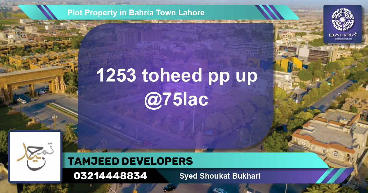 Residential Plot for Sale in Bahria Town, Lahore - (BP-39164)