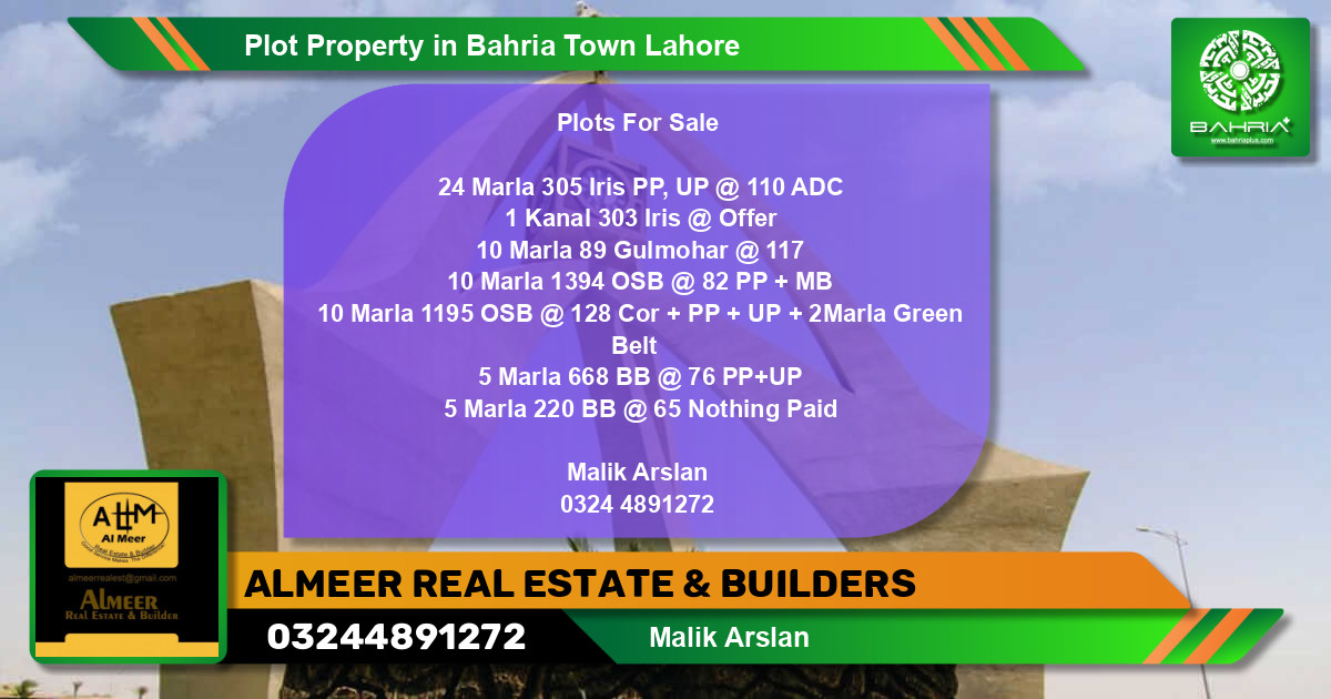 Residential Plot for Sale in Bahria Town, Lahore - (BP-39238)