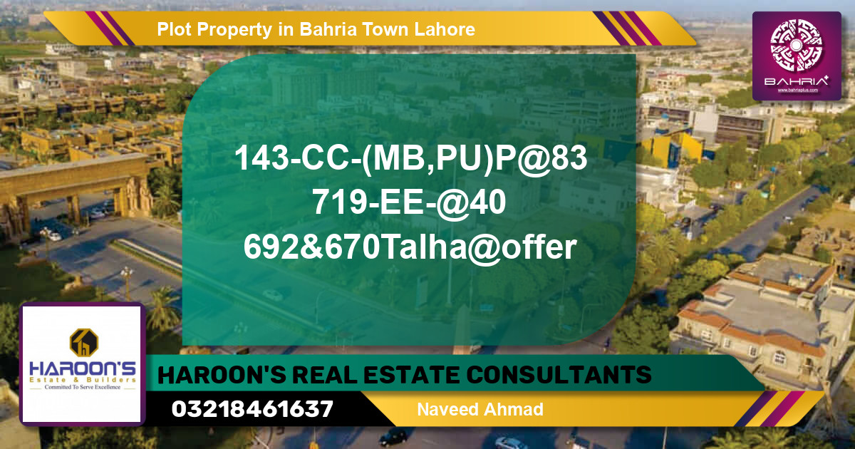 Residential Plot for Sale in Bahria Town, Lahore - (BP-39243)