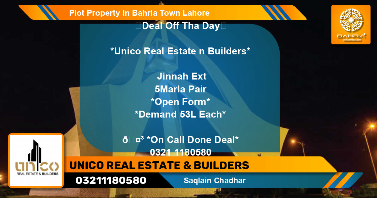 Residential Plot for Sale in Bahria Town, Lahore - (BP-39549)