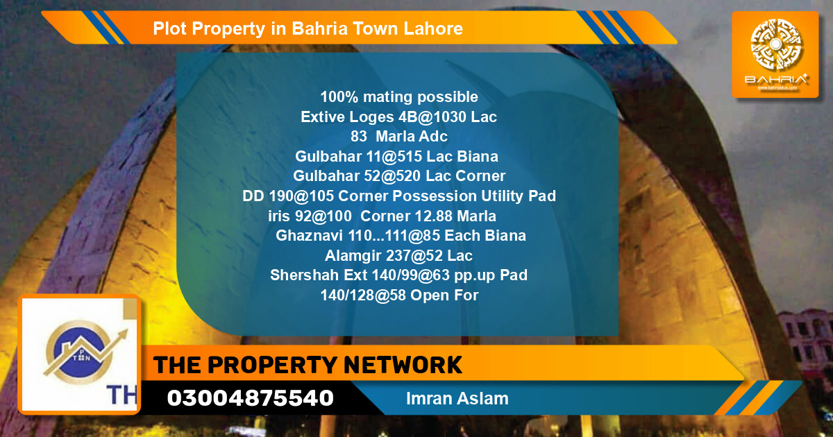 Residential Plot for Sale in Bahria Town, Lahore - (BP-39613)