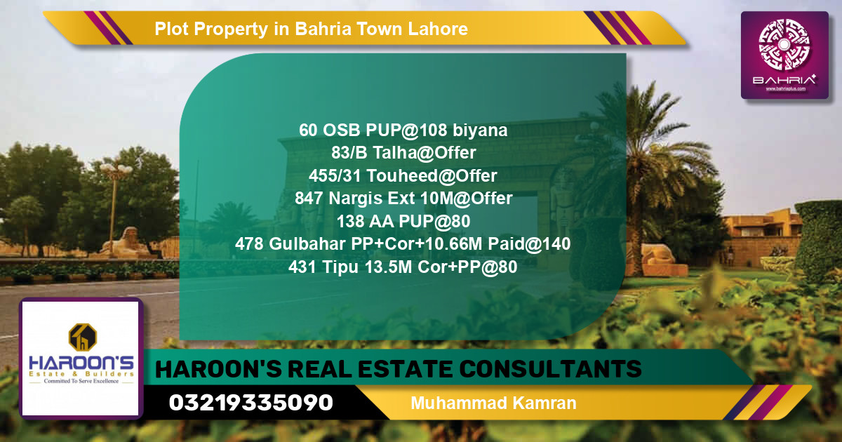 Residential Plot for Sale in Bahria Town, Lahore - (BP-39634)