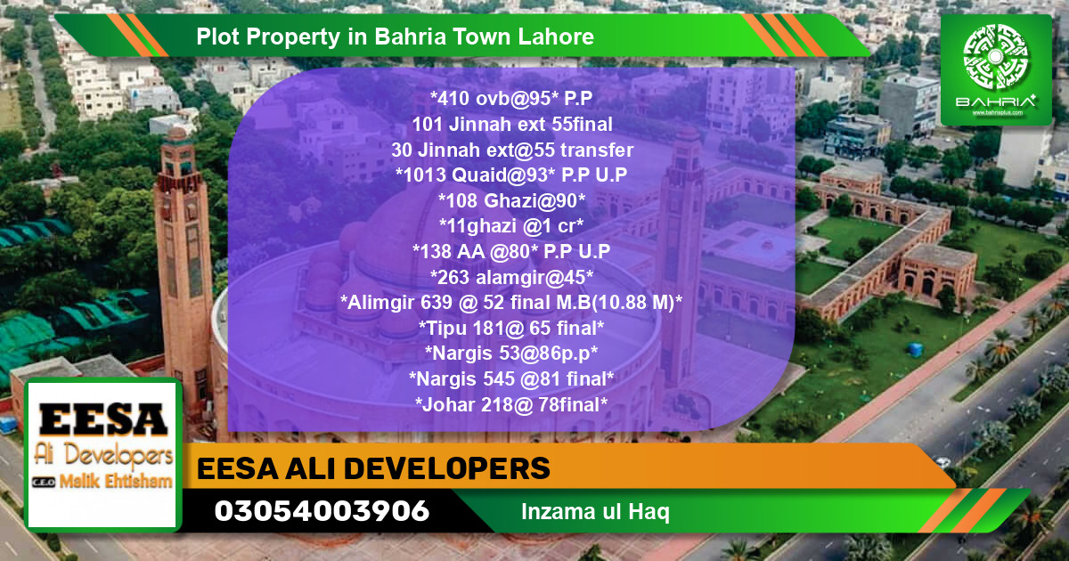 Residential Plot for Sale in Bahria Town, Lahore - (BP-39654)