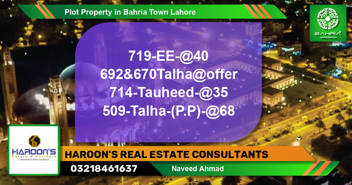 Residential Plot for Sale in Bahria Town, Lahore - (BP-39685)