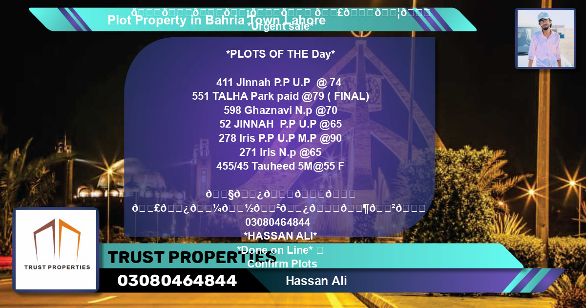 Residential Plot for Sale in Bahria Town, Lahore - (BP-39731)
