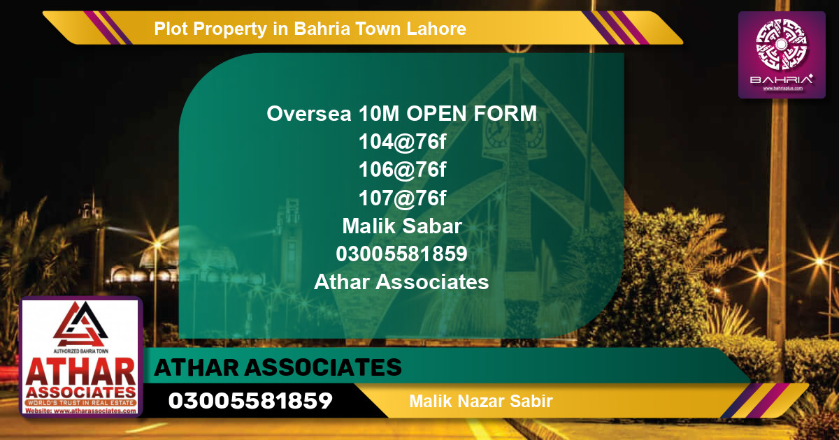 Residential Plot for Sale in Bahria Town, Lahore - (BP-39757)