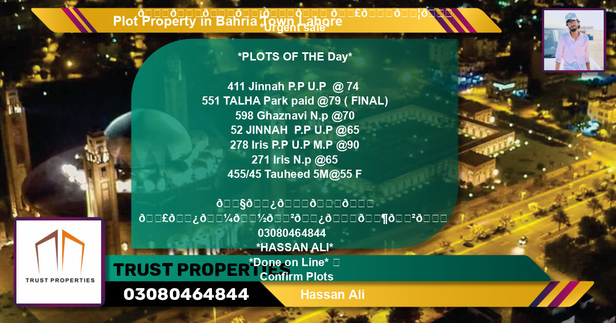 Residential Plot for Sale in Bahria Town, Lahore - (BP-39889)