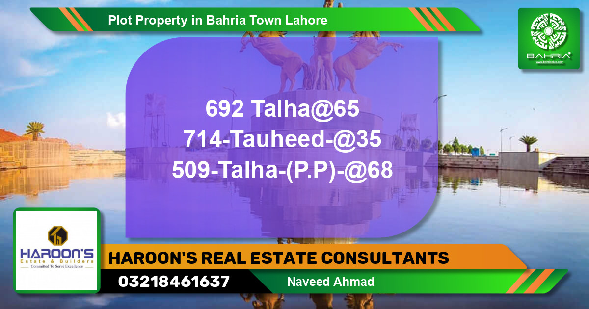 Residential Plot for Sale in Bahria Town, Lahore - (BP-39956)