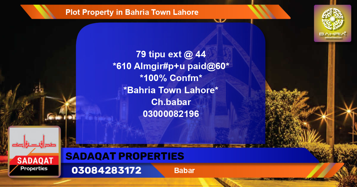 Residential Plot for Sale in Bahria Town, Lahore - (BP-40055)