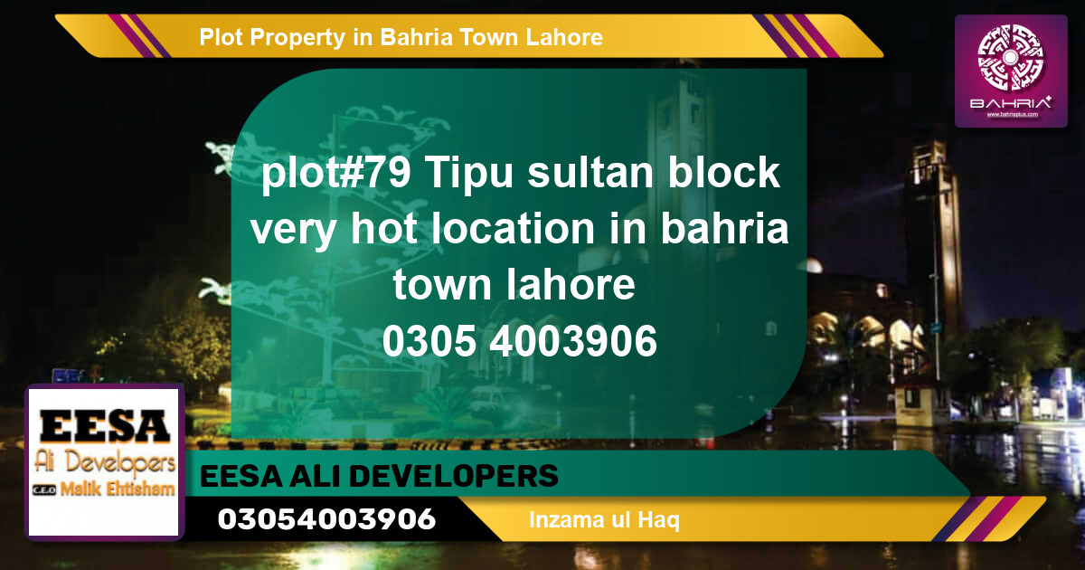 Residential Plot for Sale in Bahria Town, Lahore - (BP-40118)