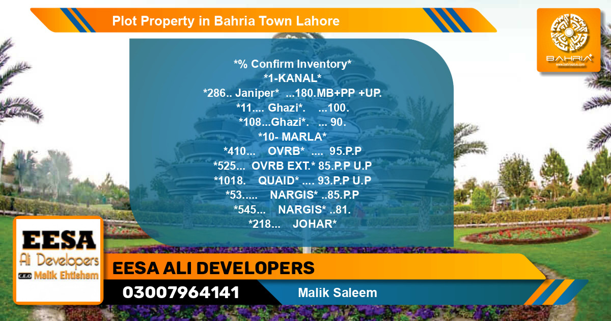 Residential Plot for Sale in Bahria Town, Lahore - (BP-40211)