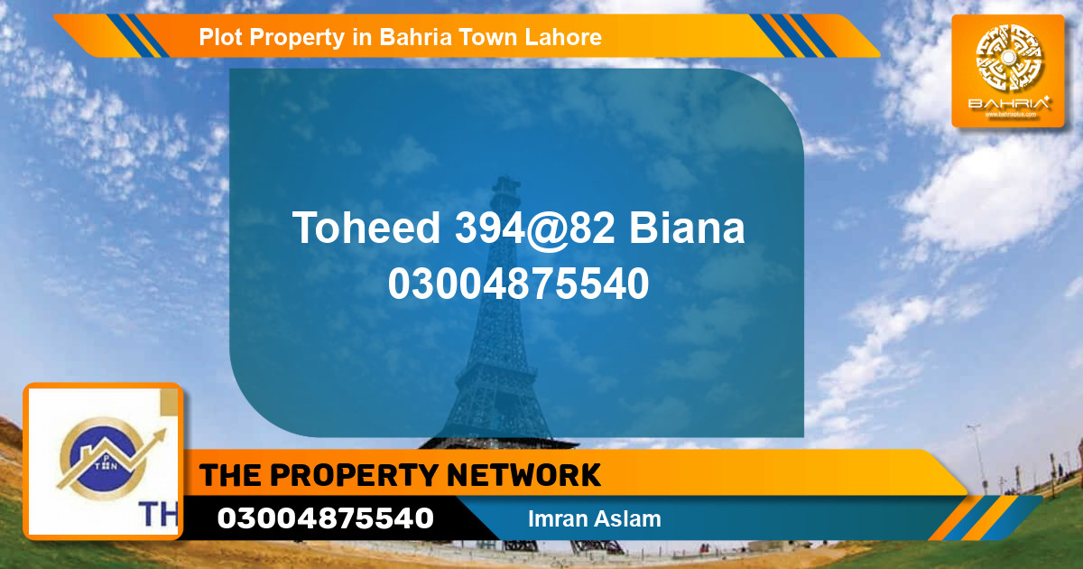 Residential Plot for Sale in Bahria Town, Lahore - (BP-40216)