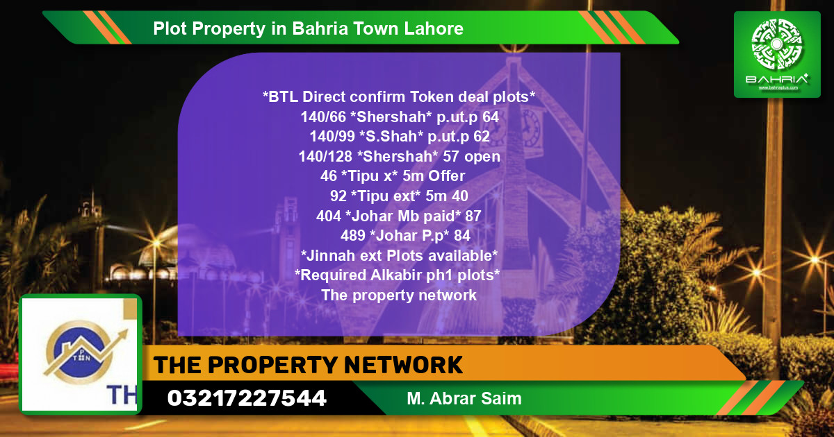 Residential Plot for Sale in Bahria Town, Lahore - (BP-40233)