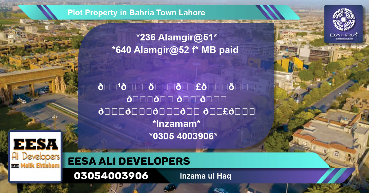 Residential Plot for Sale in Bahria Town, Lahore - (BP-40247)