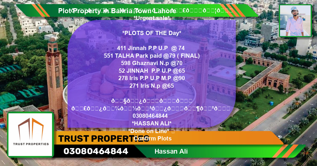 Residential Plot for Sale in Bahria Town, Lahore - (BP-40255)