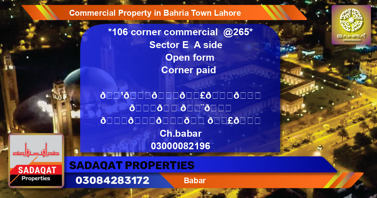 Commercial Property for Sale in Bahria Town, Lahore - (BP-40429)