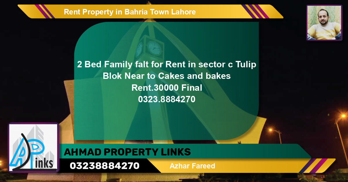 Residential Property for Rent in Bahria Town, Lahore - (BP-40448)