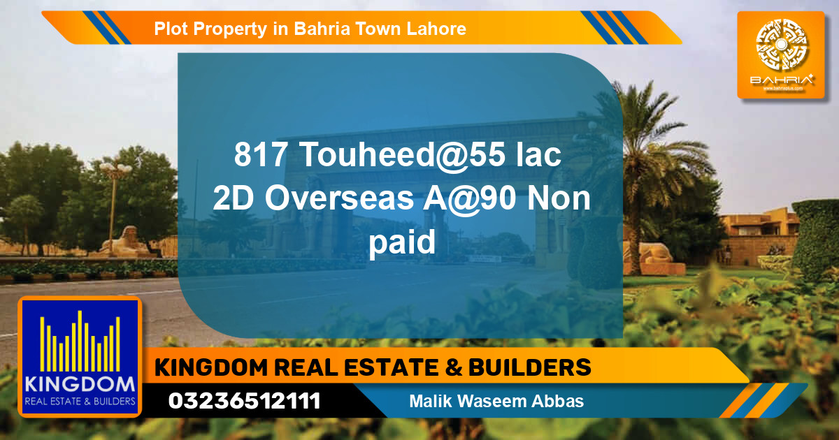 Residential Plot for Sale in Bahria Town, Lahore - (BP-40488)