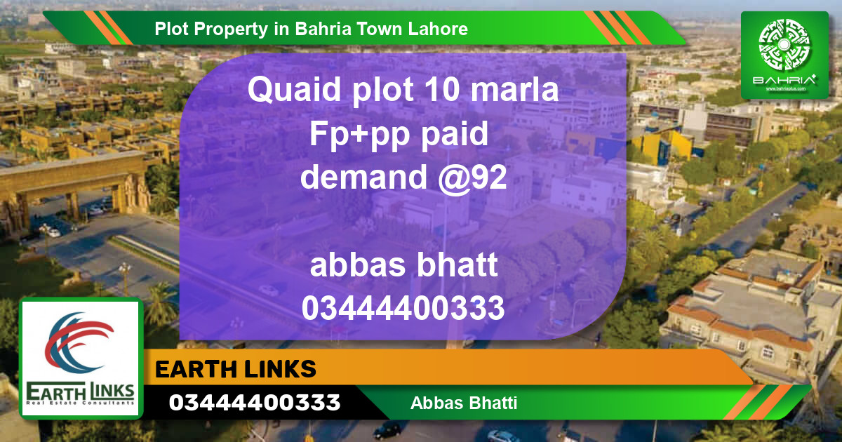 Residential Plot for Sale in Bahria Town, Lahore - (BP-40576)