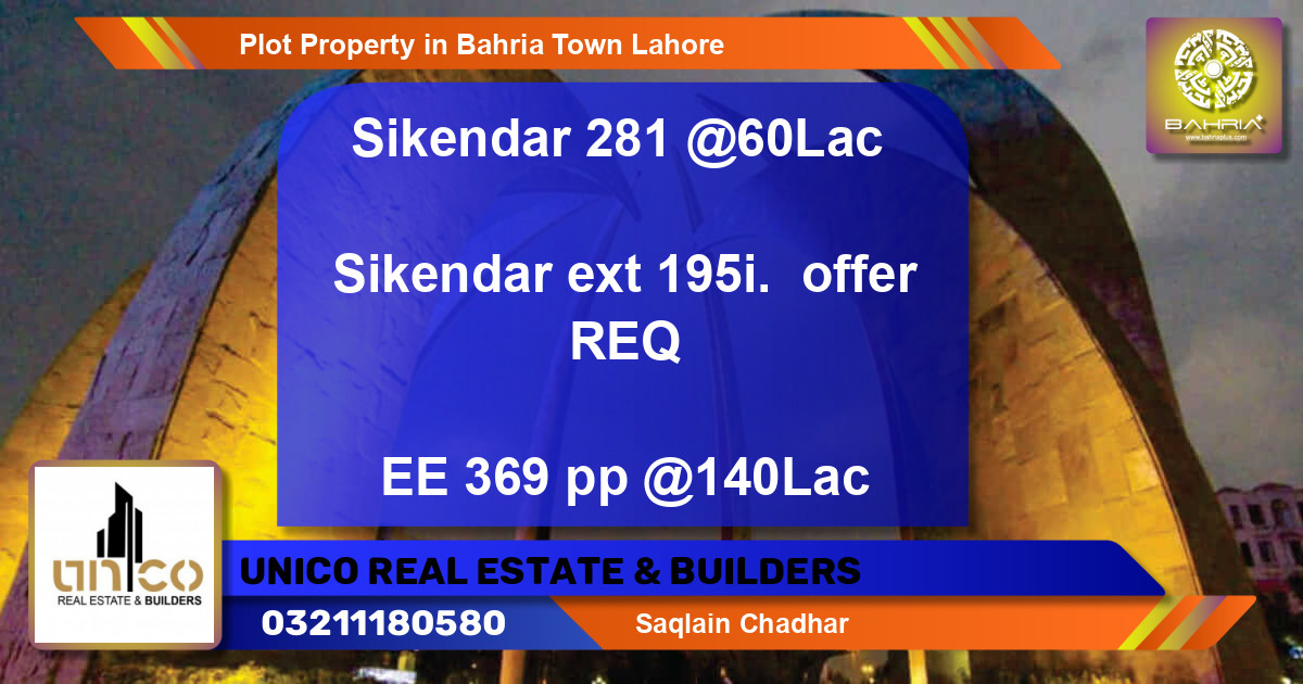 Residential Plot for Sale in Bahria Town, Lahore - (BP-40603)