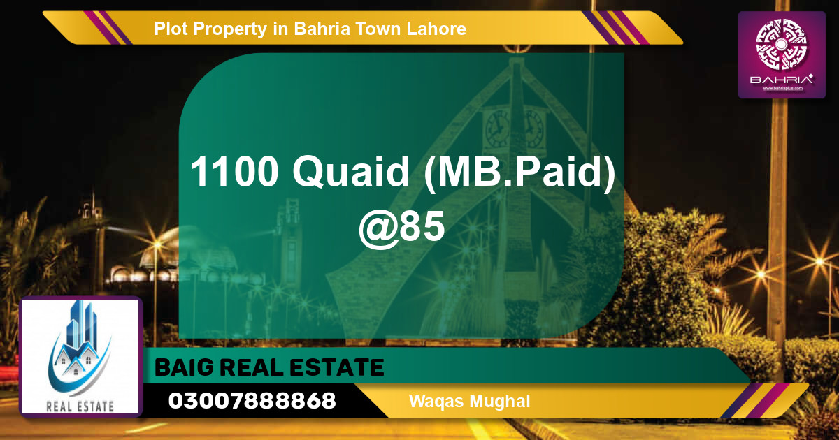 Residential Plot for Sale in Bahria Town, Lahore - (BP-40615)