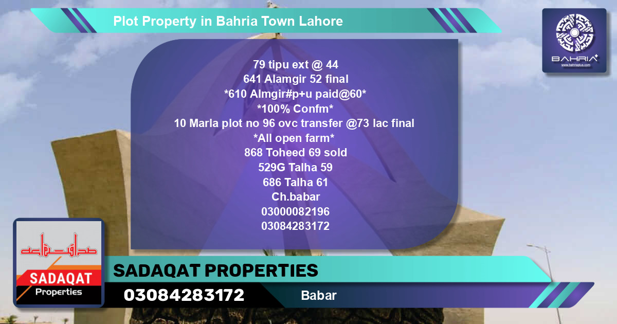Residential Plot for Sale in Bahria Town, Lahore - (BP-40724)