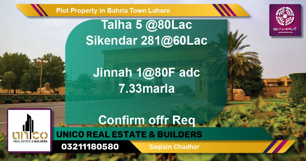 Residential Plot for Sale in Bahria Town, Lahore - (BP-40786)