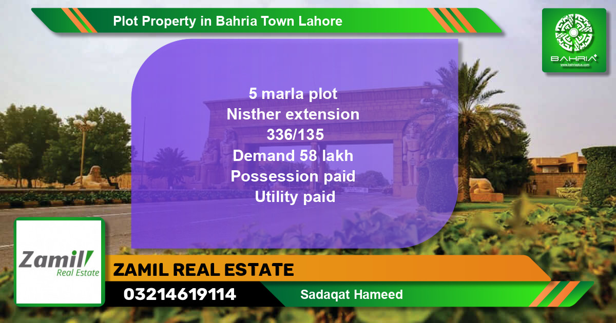Residential Plot for Sale in Bahria Town, Lahore - (BP-40793)
