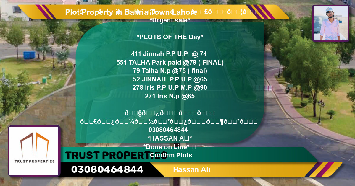 Residential Plot for Sale in Bahria Town, Lahore - (BP-40798)