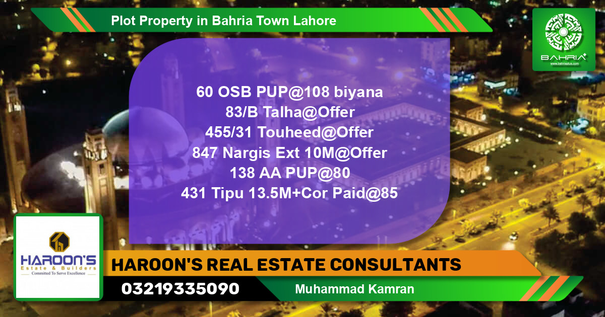 Residential Plot for Sale in Bahria Town, Lahore - (BP-40801)