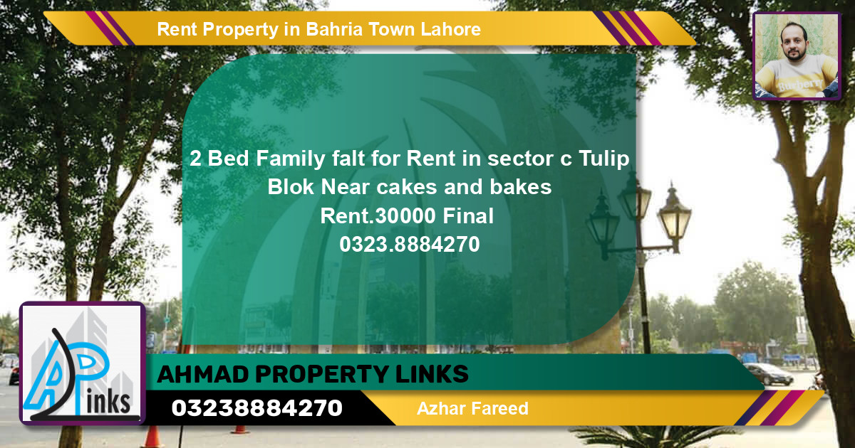 Residential Property for Rent in Bahria Town, Lahore - (BP-40828)
