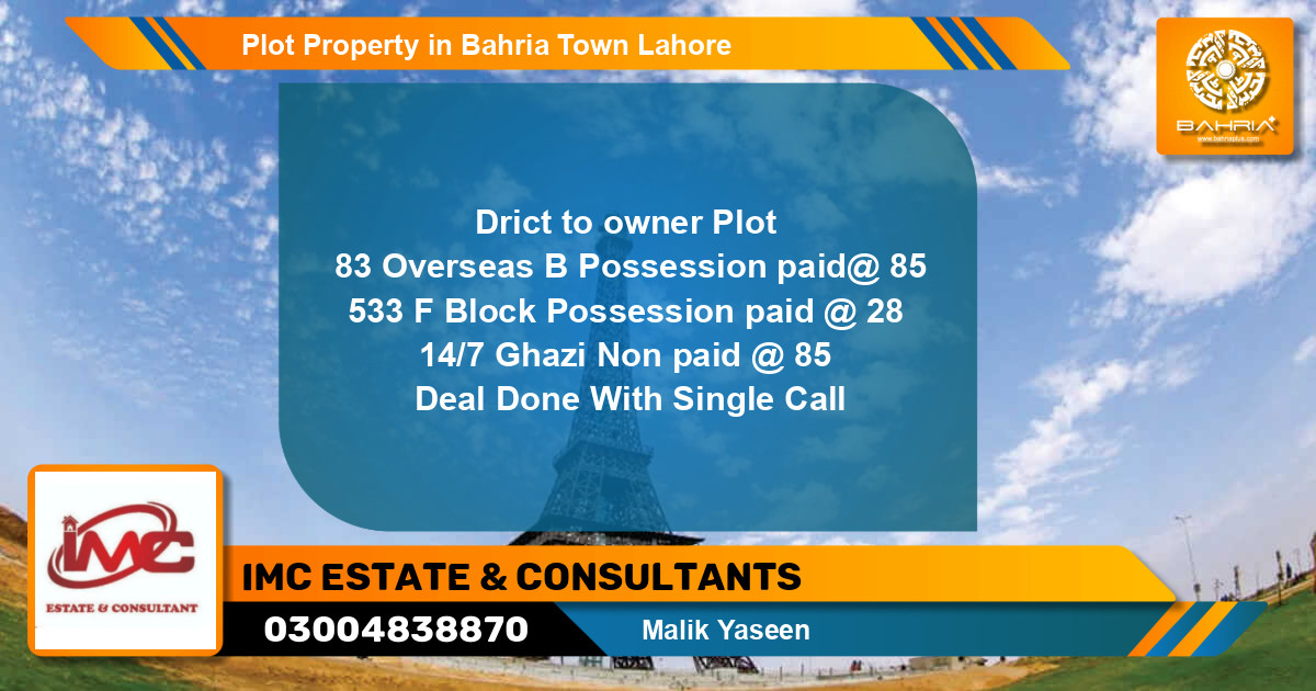 Residential Plot for Sale in Bahria Town, Lahore - (BP-40835)