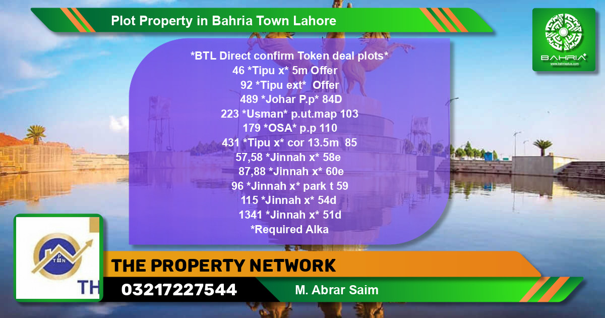 Residential Plot for Sale in Bahria Town, Lahore - (BP-40858)