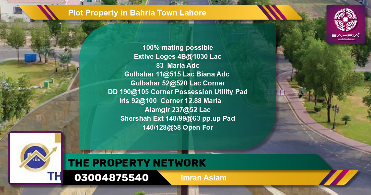 Residential Plot for Sale in Bahria Town, Lahore - (BP-40930)