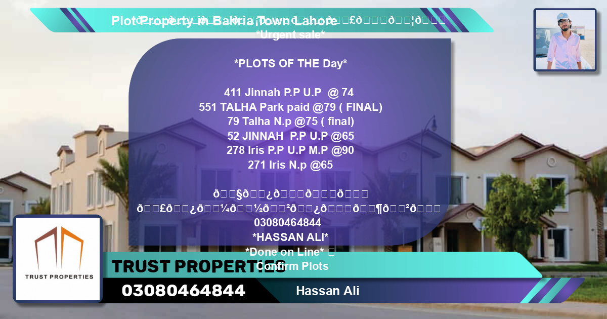 Residential Plot for Sale in Bahria Town, Lahore - (BP-41041)
