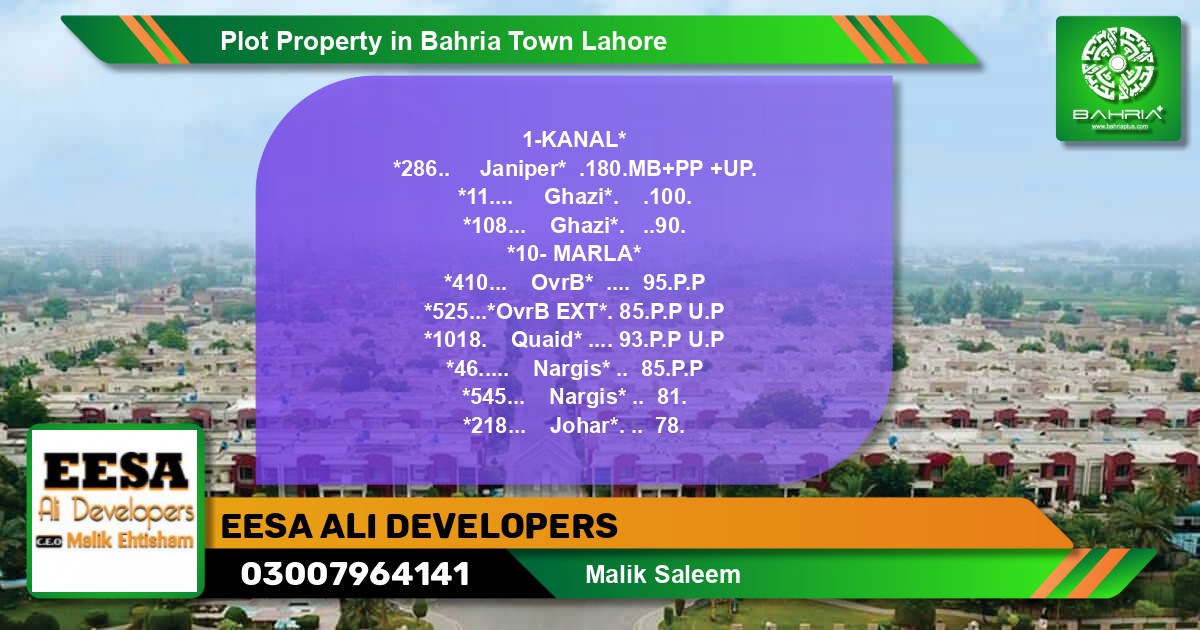 Residential Plot for Sale in Bahria Town, Lahore - (BP-41094)