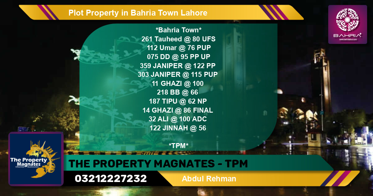 Residential Plot for Sale in Bahria Town, Lahore - (BP-41148)