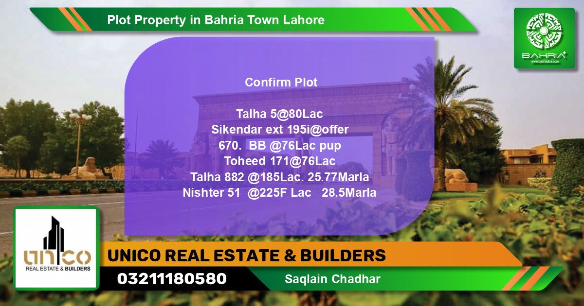 Residential Plot for Sale in Bahria Town, Lahore - (BP-41167)