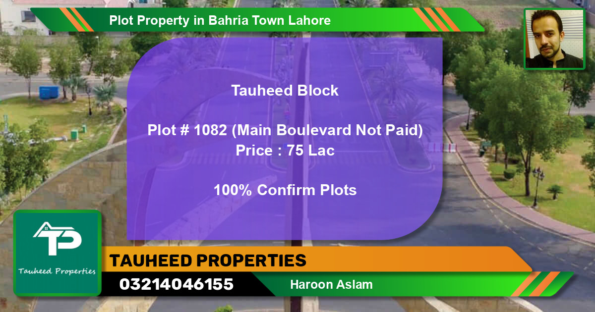 Residential Plot for Sale in Bahria Town, Lahore - (BP-41171)
