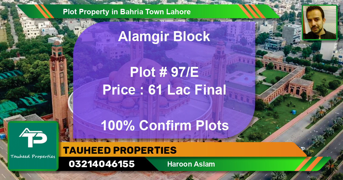Residential Plot for Sale in Bahria Town, Lahore - (BP-41173)