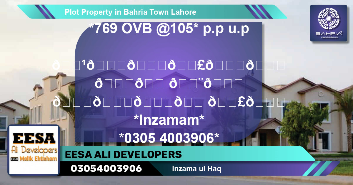 Residential Plot for Sale in Bahria Town, Lahore - (BP-41229)