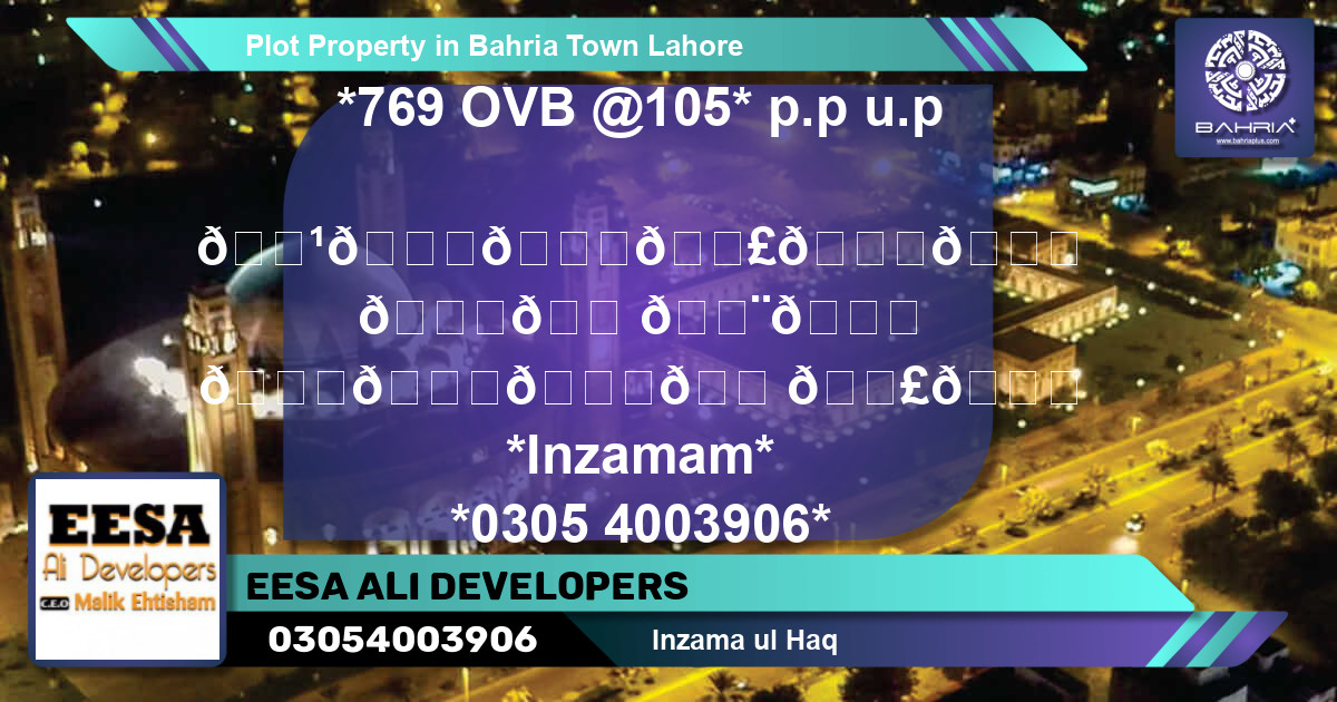 Residential Plot for Sale in Overseas B -  Bahria Town, Lahore - (BP-41234)