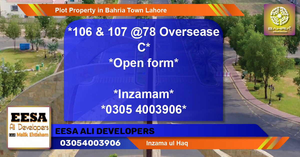 Residential Plot for Sale in Bahria Town, Lahore - (BP-41239)