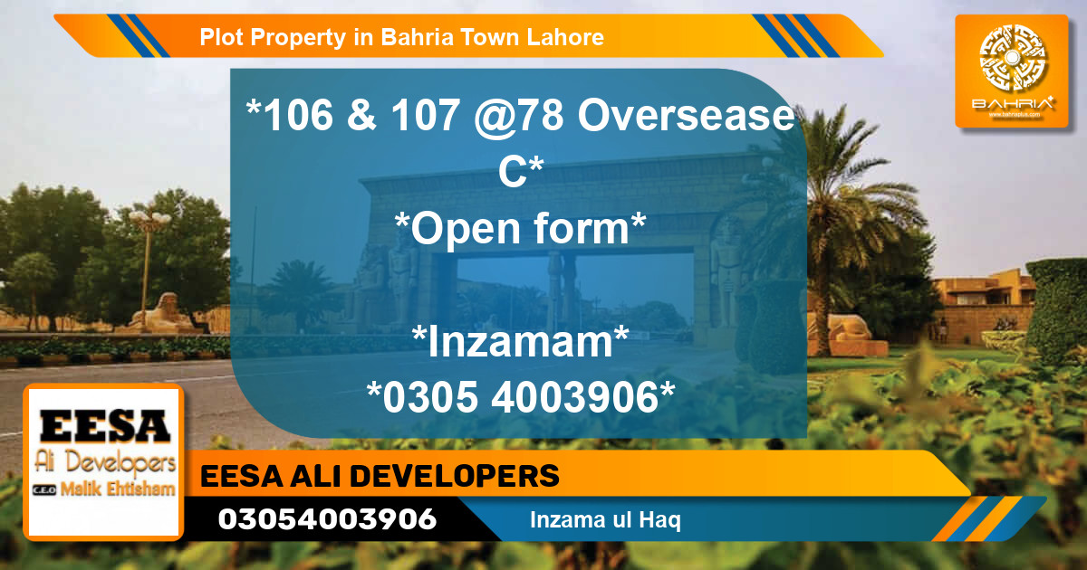 Residential Plot for Sale in Bahria Town, Lahore - (BP-41241)