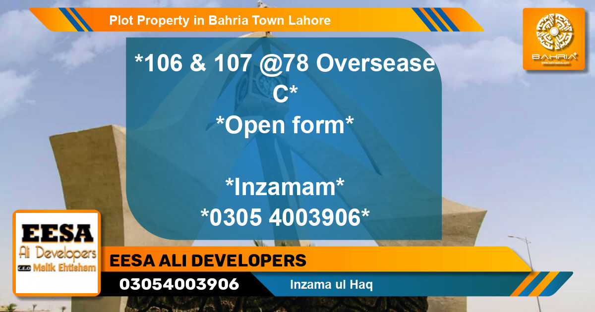 Residential Plot for Sale in Bahria Town, Lahore - (BP-41242)
