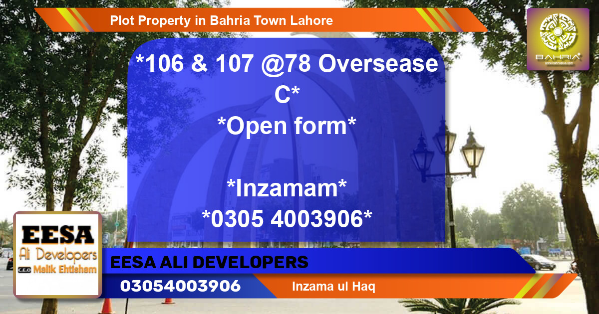 Residential Plot for Sale in Bahria Town, Lahore - (BP-41244)