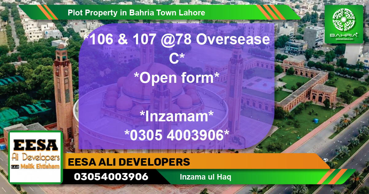 Residential Plot for Sale in Bahria Town, Lahore - (BP-41245)