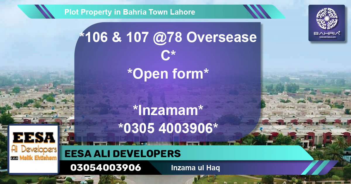 Residential Plot for Sale in Bahria Town, Lahore - (BP-41246)