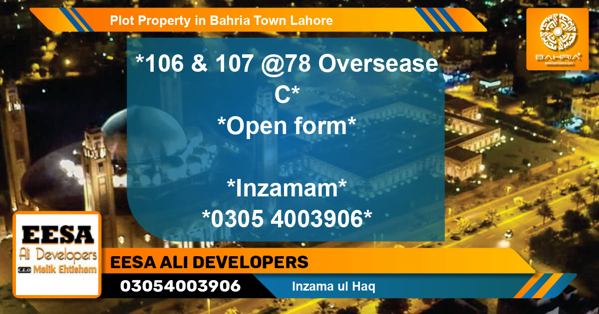Residential Plot for Sale in Bahria Town, Lahore - (BP-41247)