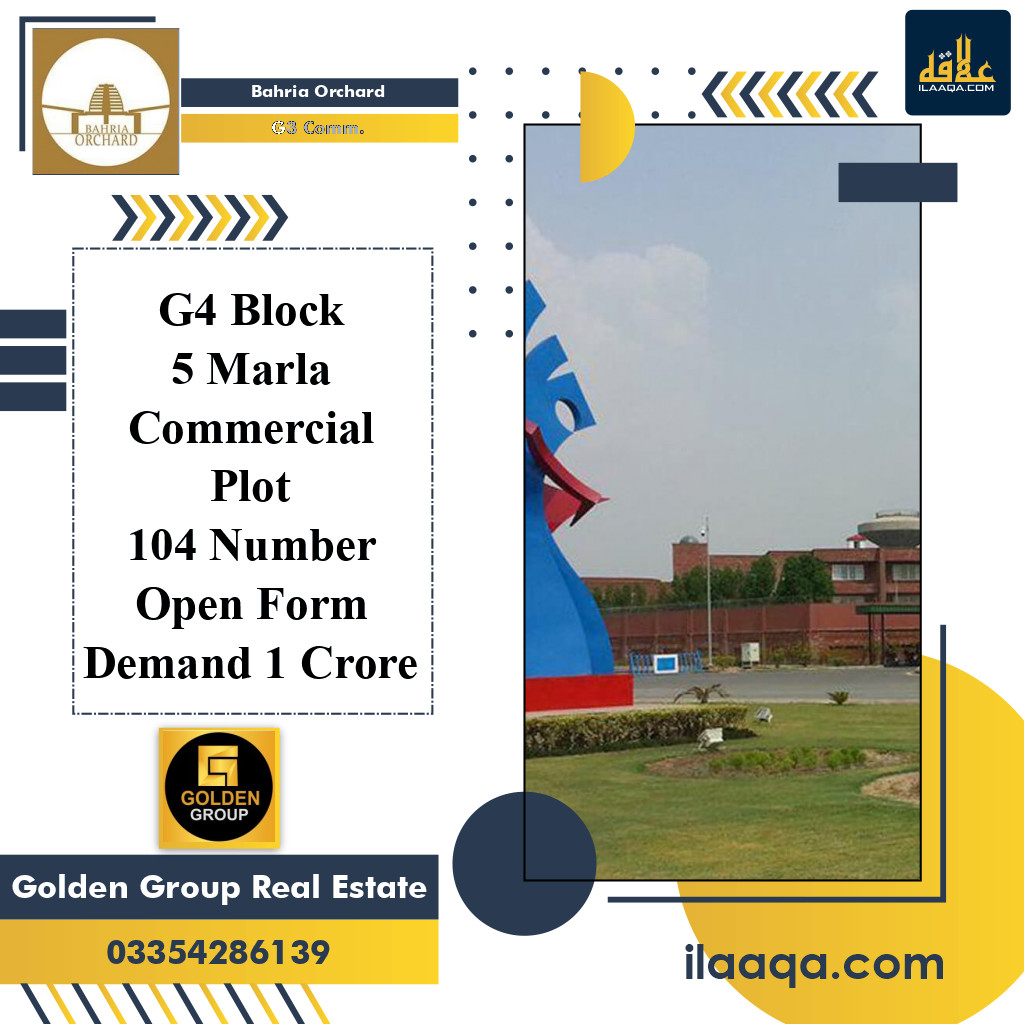 5 Marla Commercial Plot for Sale in Phase 4 - G4 Commercial -  Bahria Orchard, Lahore - (BP-413183)